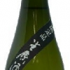 じゅんぎん　生原酒