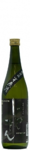 じゅんぎん　生原酒
