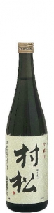 村松　吟醸酒