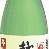 越後杜氏　純米酒