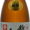 越後杜氏　厳撰　特別本醸造