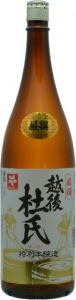 越後杜氏　厳撰　特別本醸造