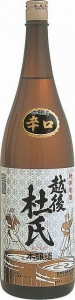 越後杜氏　本醸造　辛口