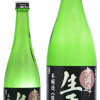越後杜氏　生原酒