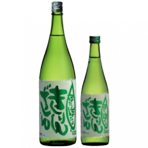 ぽたりぽたりきりんざん　五百万石