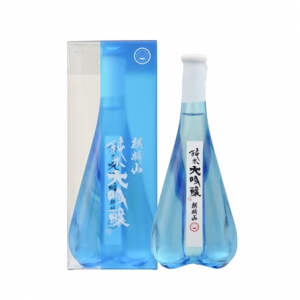麒麟山　純米大吟醸