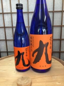 菅名岳　特別純米酒　九