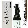 特別限定品　純米大吟醸　すがな