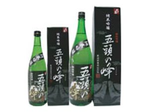 純米吟醸酒　五頭の峰