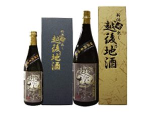 特撰純米吟醸酒　越乃あじわい