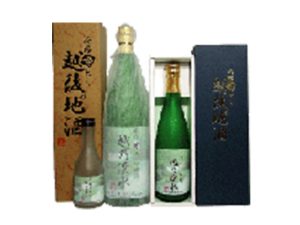 特撰吟醸酒　越乃渓水