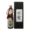 古酒 代々寶