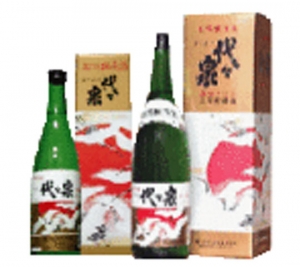 超特撰　オールド代々泉