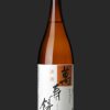 萬寿鏡　清酒