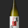 萬寿鏡　特別本醸造酒
