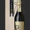 萬寿鏡 大吟醸酒 しずく