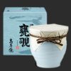 萬寿鏡　甕覗