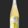清酒仕込み 萬寿鏡 柚子酒