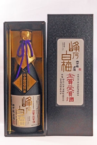 峰乃白梅　大吟醸原酒　金賞受賞酒