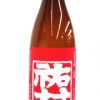 祐村　特別純米　無濾過本生原酒