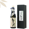 笹祝　入魂の技　大吟醸