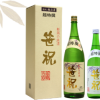 笹祝　超特撰