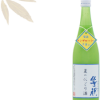 笹祝　にごり酒