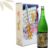 やかた竿燈