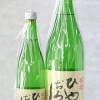 笹祝　ひやおろし　特別本醸造酒