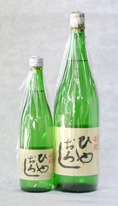 笹祝　ひやおろし　特別本醸造酒