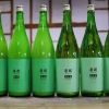笹祝 亀の尾生もと純米　にごり原酒