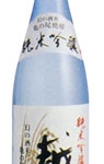 越　純米吟醸