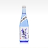 涼風すずみ酒　純米生貯蔵酒