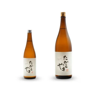 たからやま