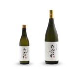 たからやま 大吟醸