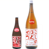 こしのはくせつ　純米吟醸