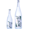 流千光輝　晶輝