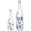 流千光輝　水輝　おり絡み
