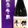 彌彦愛國　純米吟醸