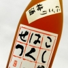 こしのはくせつ　にごり梅酒