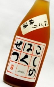こしのはくせつ　にごり梅酒