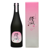 さなぶり焼酎　優凪