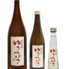 純米吟醸 ゆきつばき