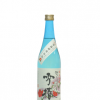 純米吟醸　雪椿酵母仕込 越乃雪椿
