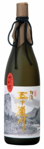 大吟醸原酒　越後五十嵐川