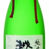 純米大吟醸 越後平野