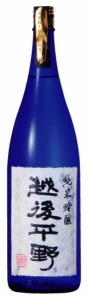純米吟醸 越後平野