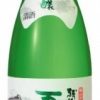 吟醸酒 越後五十嵐川