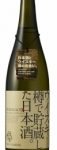 原酒 ウイスキー樽で貯蔵した日本酒