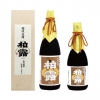 柏露 大吟醸35 中取しずく